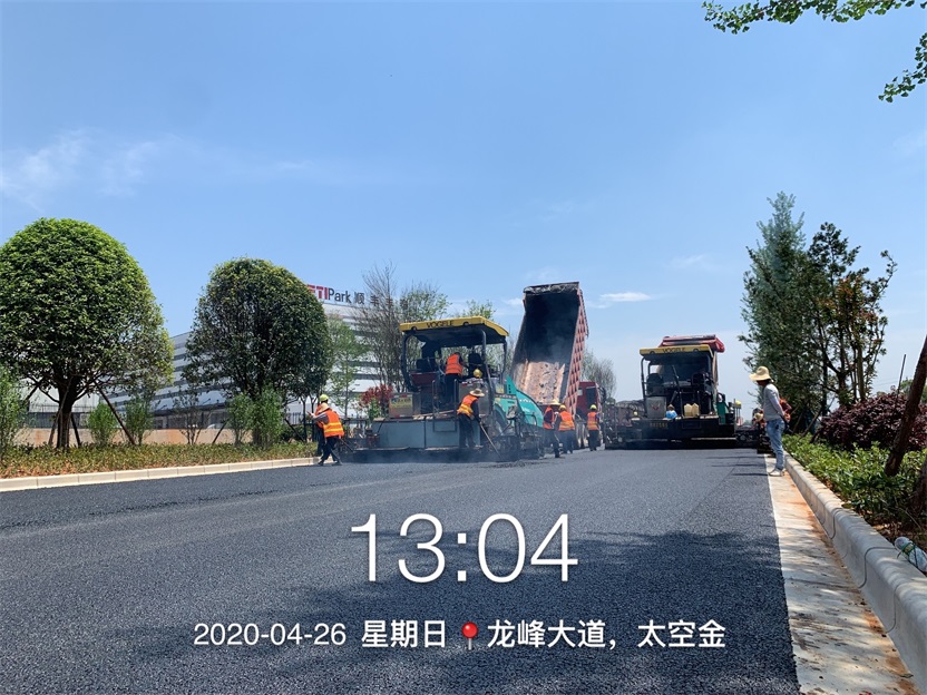 中國中鐵十局 長(zhǎng)沙空港城PPP項(xiàng)目龍峰大道