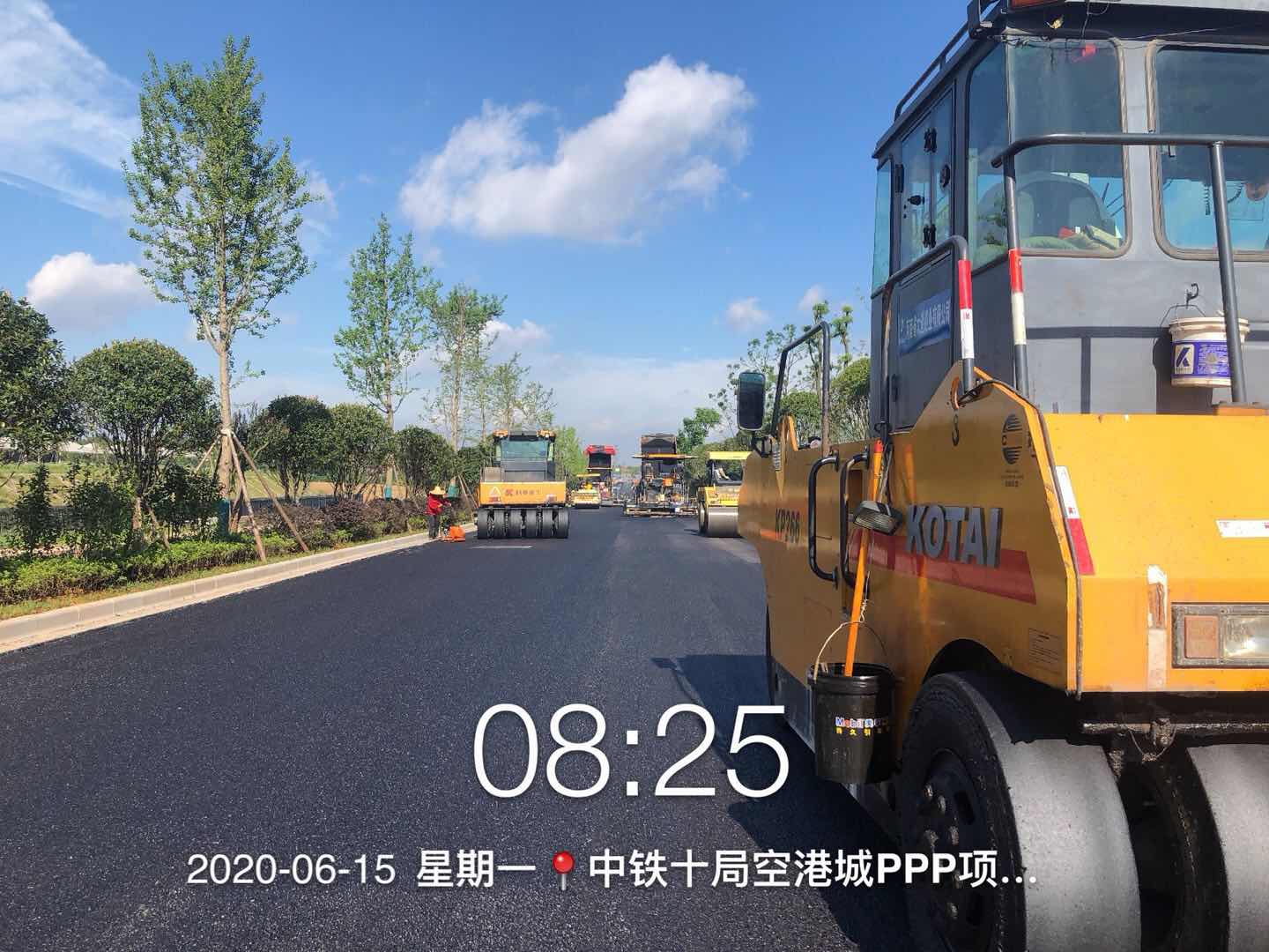 中國中鐵十局 長(zhǎng)沙空港城PPP項(xiàng)目（思源路）