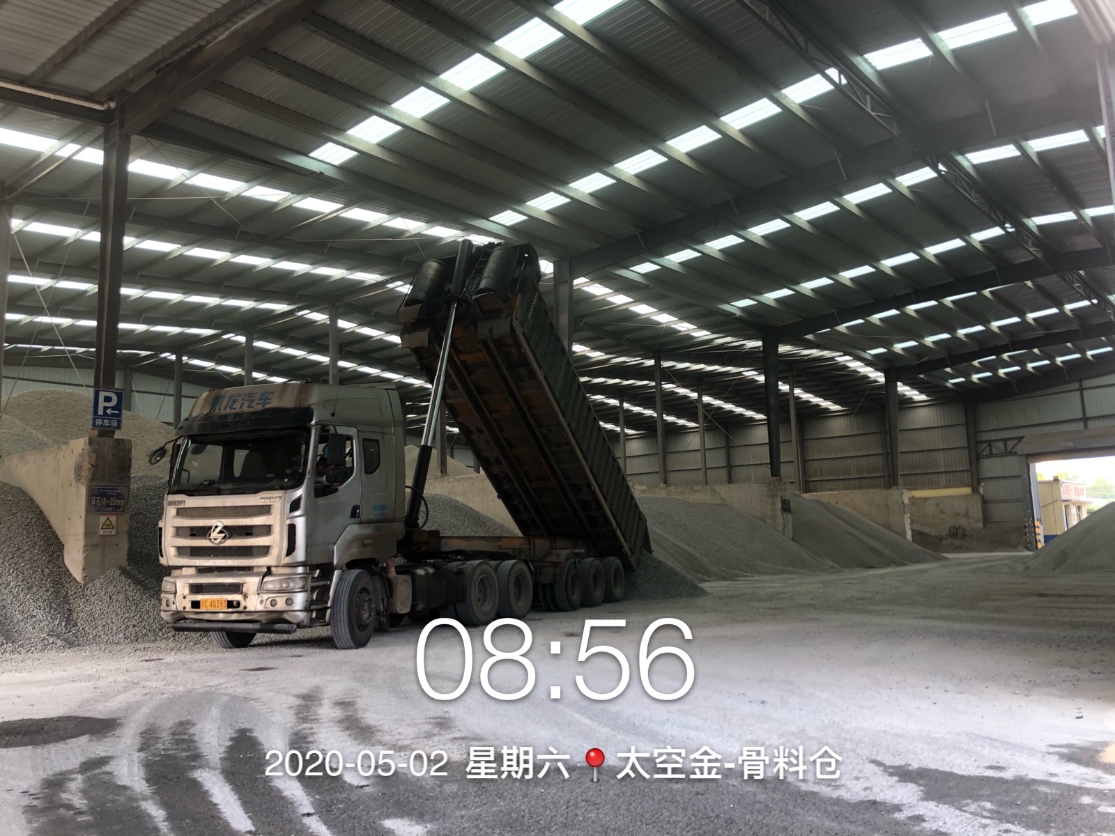 長(zhǎng)沙太空金路橋材料有限公司,雙鋼輪壓路機(jī),福格勒瀝青攤鋪機(jī),AC系列,AF系列,SBS系列 長(zhǎng)沙太空金路橋材料有限公司,雙鋼輪壓路機(jī),福格勒瀝青攤鋪機(jī),AC系列,AF系列,SBS系列