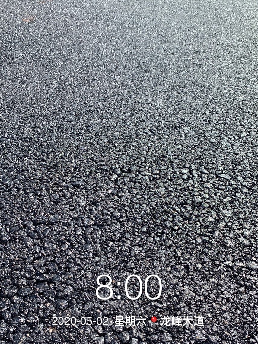 長(zhǎng)沙太空金路橋材料有限公司,雙鋼輪壓路機(jī),福格勒瀝青攤鋪機(jī),AC系列,AF系列,SBS系列 長(zhǎng)沙太空金路橋材料有限公司,雙鋼輪壓路機(jī),福格勒瀝青攤鋪機(jī),AC系列,AF系列,SBS系列