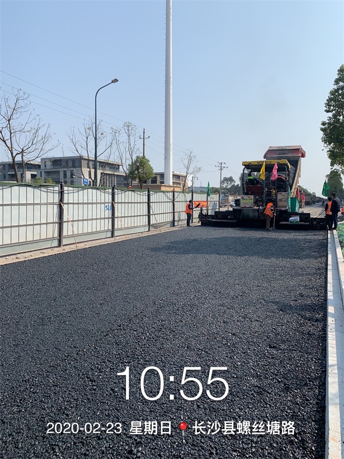 長(zhǎng)沙太空金路橋材料有限公司,雙鋼輪壓路機(jī),福格勒瀝青攤鋪機(jī),AC系列,AF系列,SBS系列