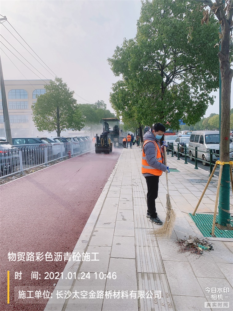 長沙太空金路橋材料有限公司,雙鋼輪壓路機(jī),福格勒瀝青攤鋪機(jī),AC系列,AF系列,SBS系列