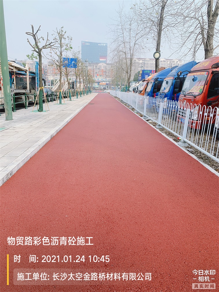 長沙太空金路橋材料有限公司,雙鋼輪壓路機(jī),福格勒瀝青攤鋪機(jī),AC系列,AF系列,SBS系列