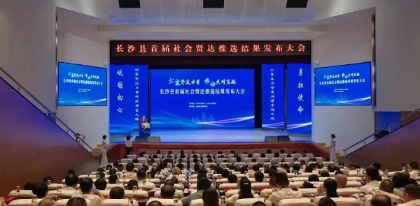 長(zhǎng)沙太空金路橋材料有限公司,雙鋼輪壓路機(jī),福格勒瀝青攤鋪機(jī),AC系列,AF系列,SBS系列