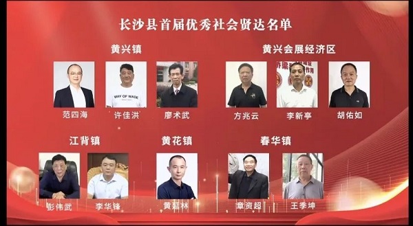 長(zhǎng)沙太空金路橋材料有限公司,雙鋼輪壓路機(jī),福格勒瀝青攤鋪機(jī),AC系列,AF系列,SBS系列 長(zhǎng)沙太空金路橋材料有限公司,雙鋼輪壓路機(jī),福格勒瀝青攤鋪機(jī),AC系列,AF系列,SBS系列