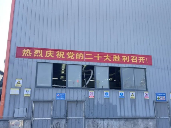 長沙太空金路橋材料有限公司,雙鋼輪壓路機(jī),福格勒瀝青攤鋪機(jī),AC系列,AF系列,SBS系列