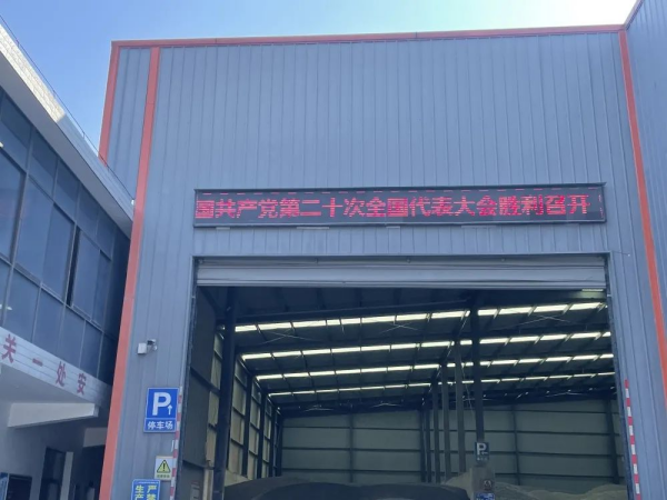 長沙太空金路橋材料有限公司,雙鋼輪壓路機(jī),福格勒瀝青攤鋪機(jī),AC系列,AF系列,SBS系列
