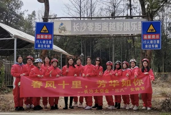 長沙太空金路橋材料有限公司,雙鋼輪壓路機(jī),福格勒瀝青攤鋪機(jī),AC系列,AF系列,SBS系列