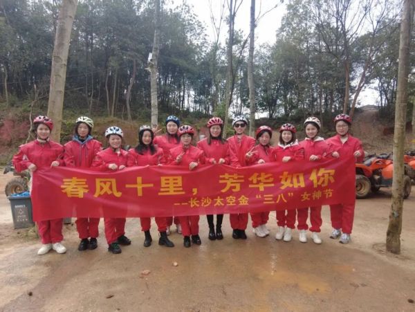 長沙太空金路橋材料有限公司,雙鋼輪壓路機(jī),福格勒瀝青攤鋪機(jī),AC系列,AF系列,SBS系列